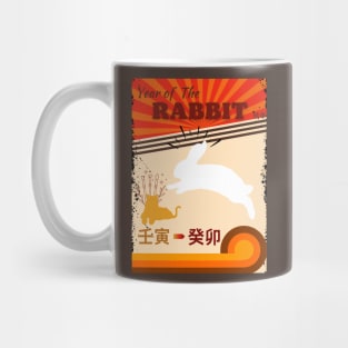 Year of the RABBIT - from Tiger to Rabbit - Seika by FP Mug